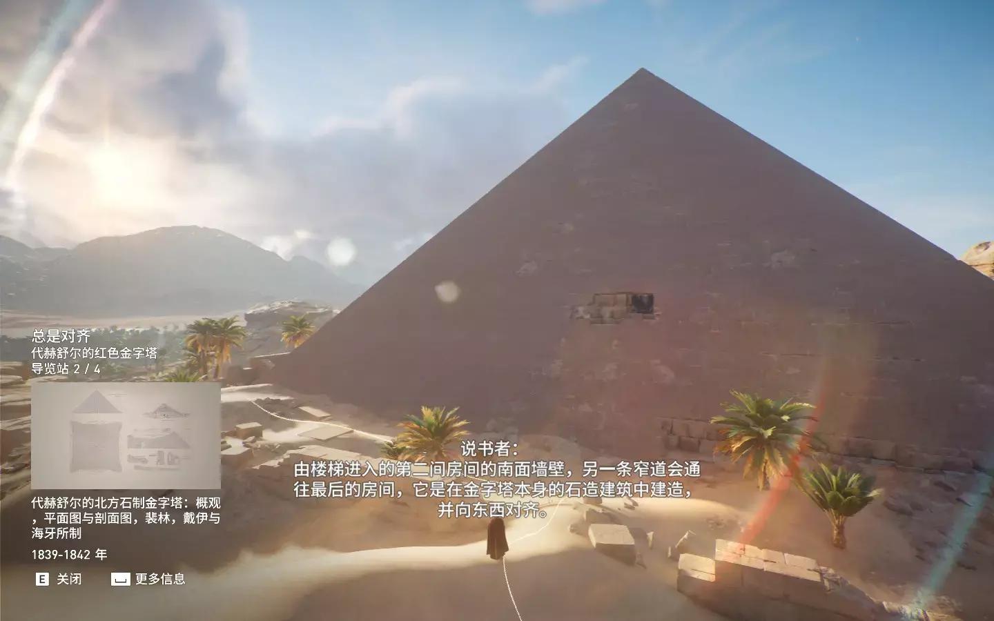 趣味学习古代文化常识,古代历史趣味学习