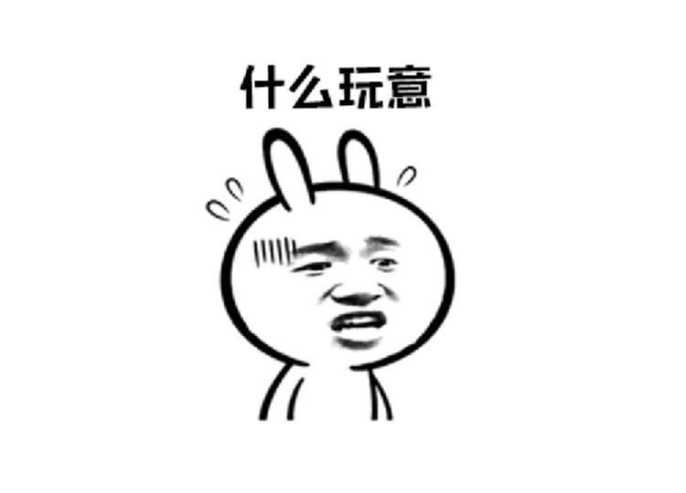 生活谣言大全100首,生活中的十大谣言你中招了吗