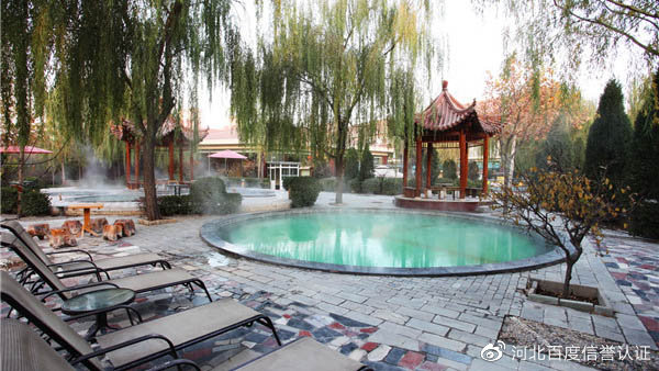 河北信达金建投资有限公司各部门,河北信达金建投资有限公司管理层