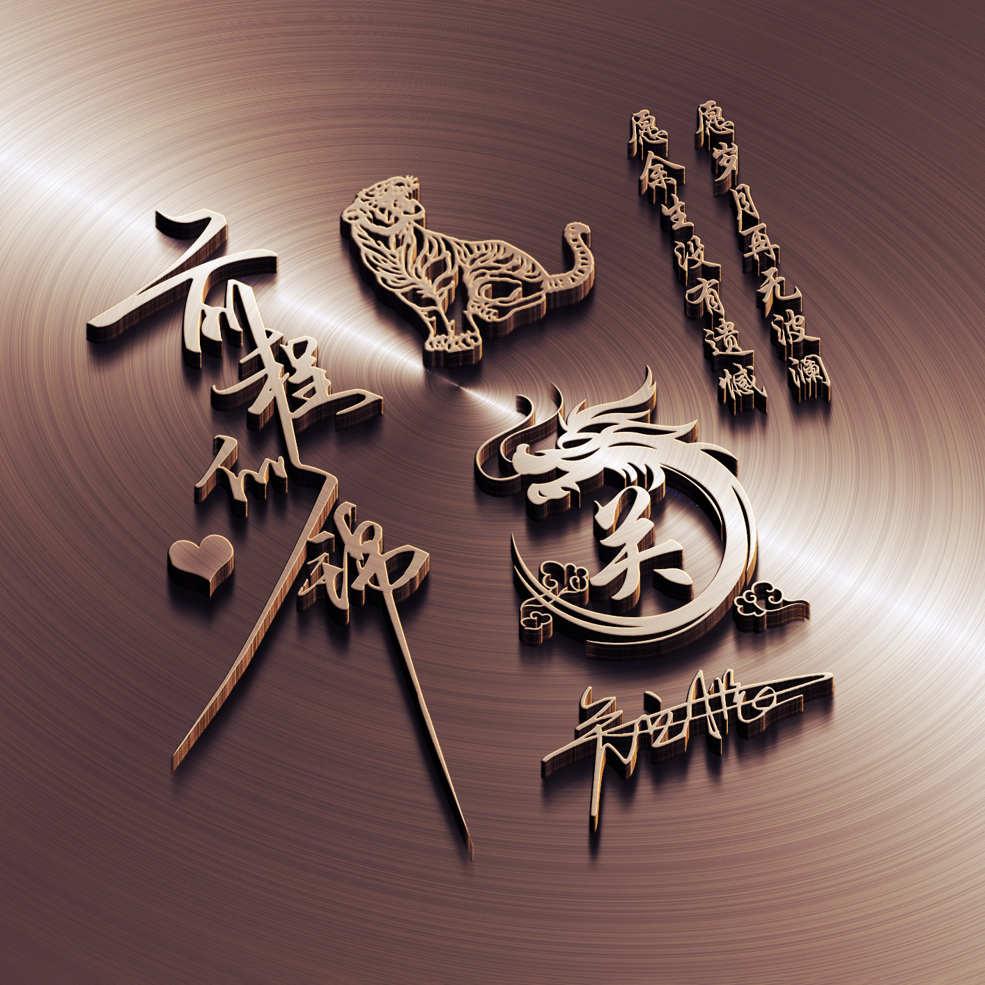 微信头像图片2023最新姓氏,姓氏头像大全2023最新版的