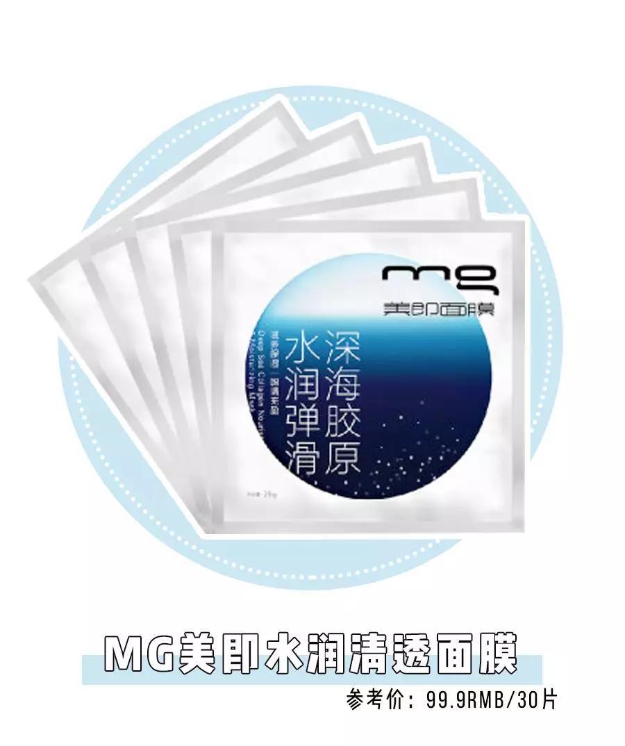 ysl小金条口红斩男色,十个买完就后悔的爆款