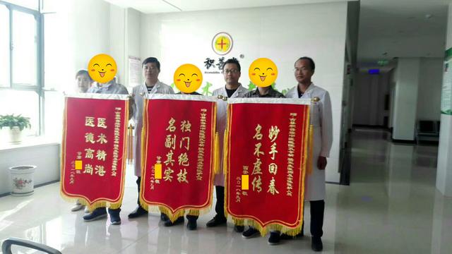 什么原因医疗机构被停业整顿,医疗行业整顿的影响