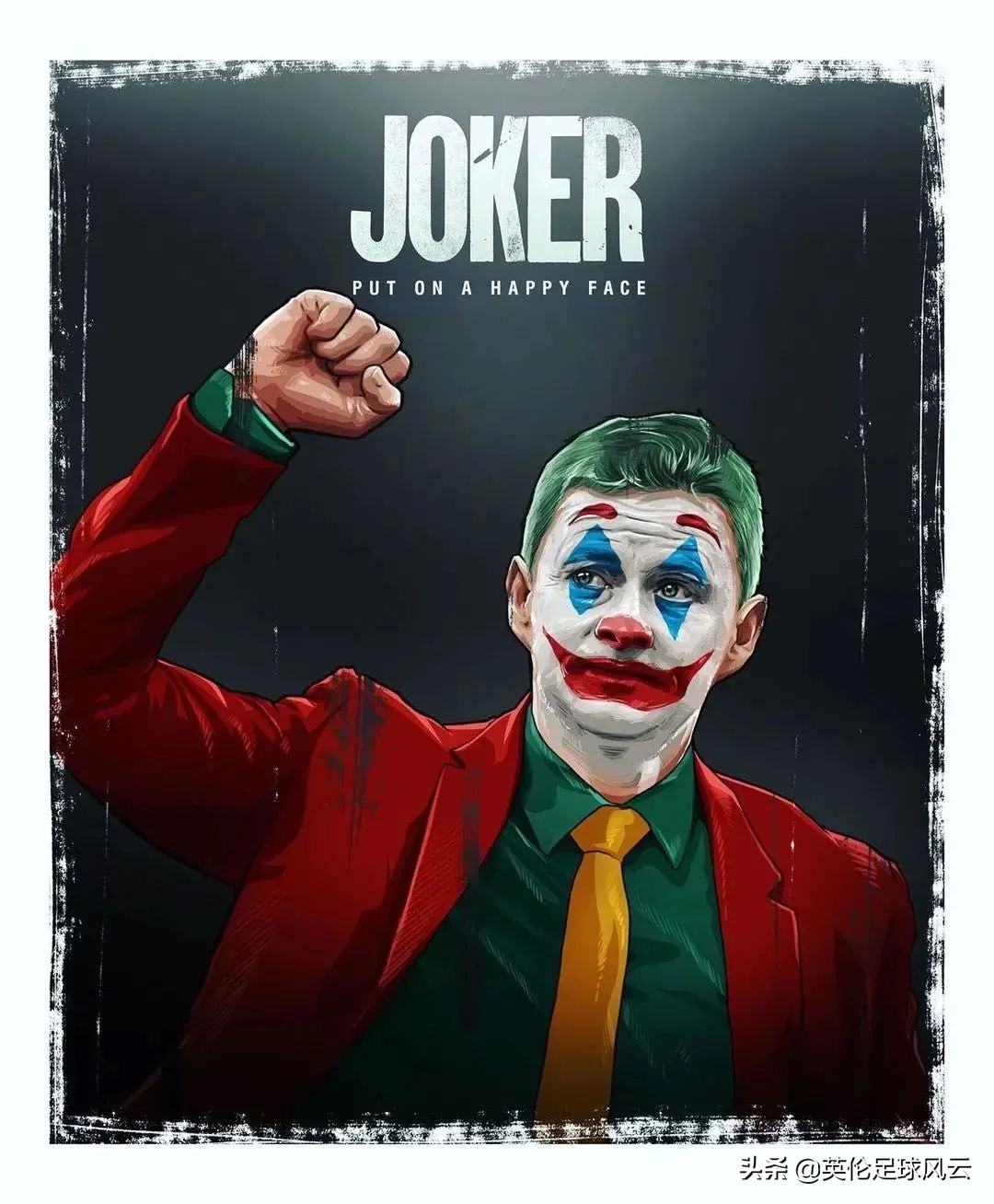 曼联上任主帅,曼联政委最新消息