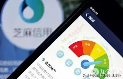 失信被执行人会受到怎样的惩罚,失信被执行人被抓到有什么后果