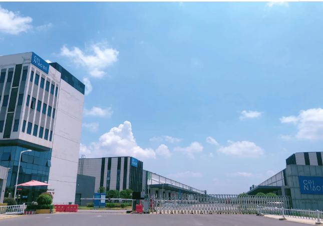 武汉最轻松仓库开招了