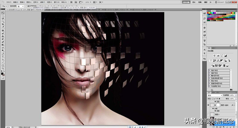 ps怎么把人脸修的有质感,ps修人脸详细教程