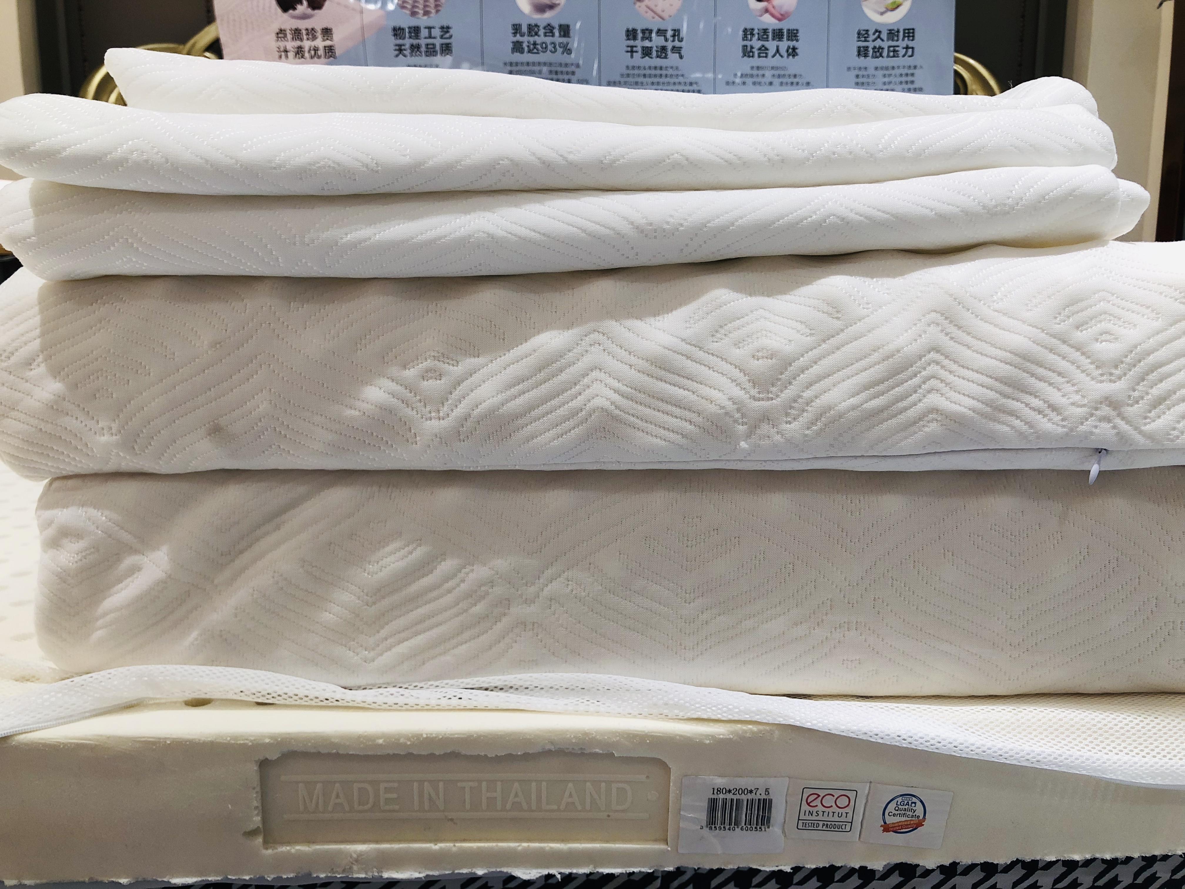 简单一招，教你识别真正的泰国乳胶