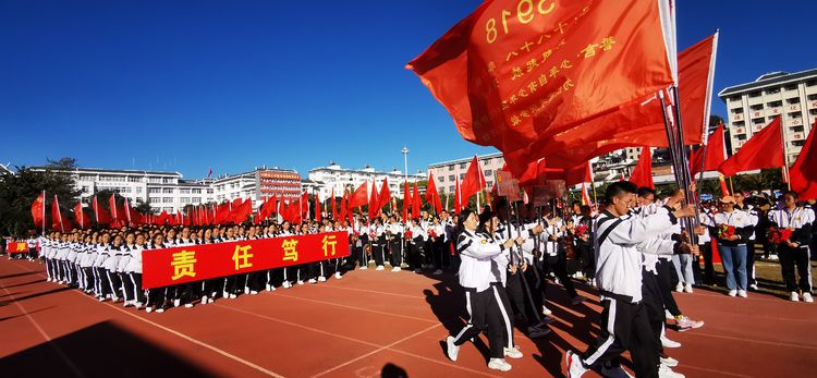 澶у鐢板緞,濂嬫枟闈掓槬寮哄浗鏈夋垜杩愬姩浼氬紑骞曞紡