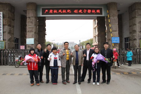 山东临沂最好的高中排名,临沂最好的5所大学