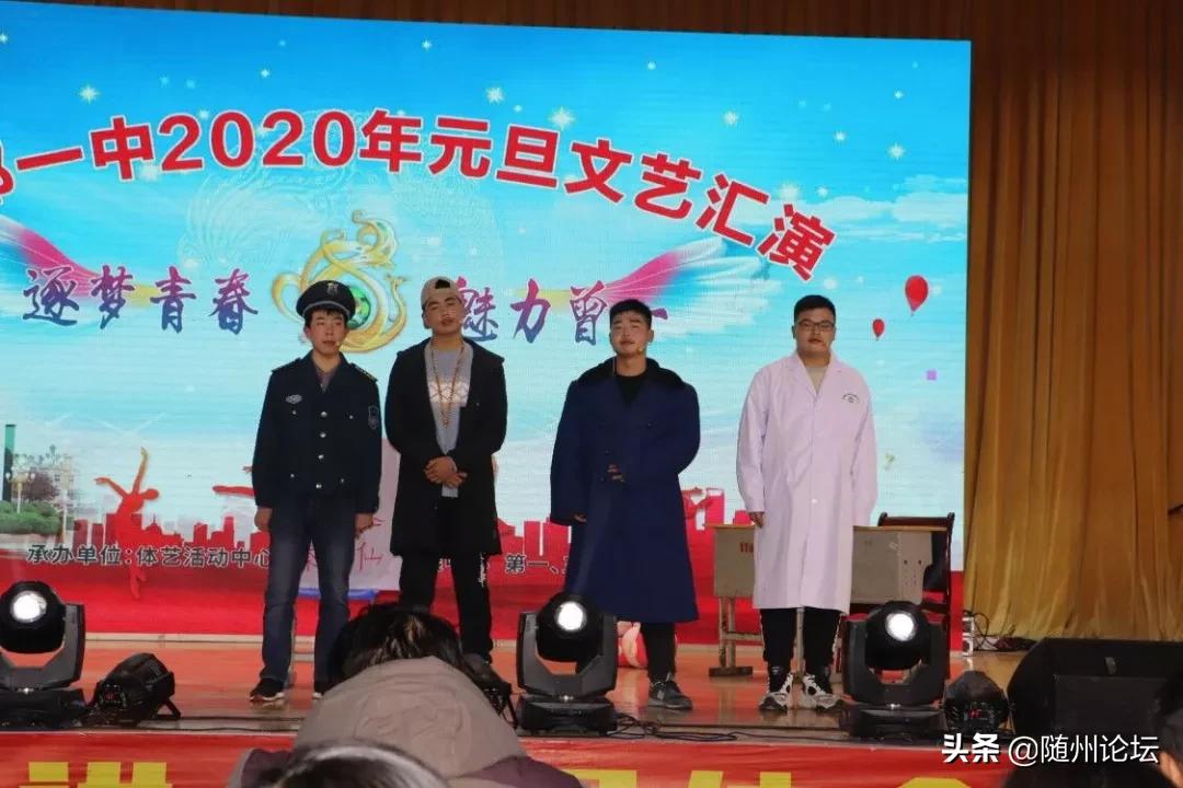 曾都一中艺术节,曾都一中2021活动