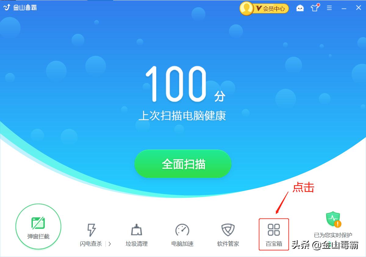 电脑回收站删除的文件夹怎么恢复,电脑误删了大文件夹怎么恢复