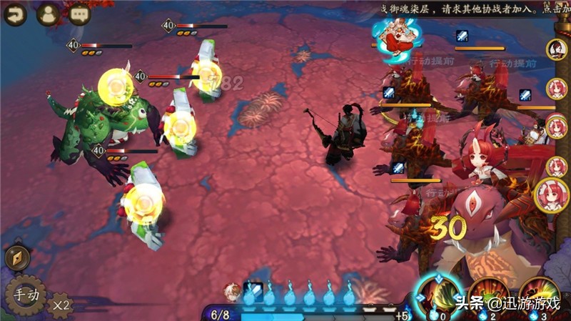 阴阳师山兔大暴走10层怎么过,阴阳师山兔大暴走攻略