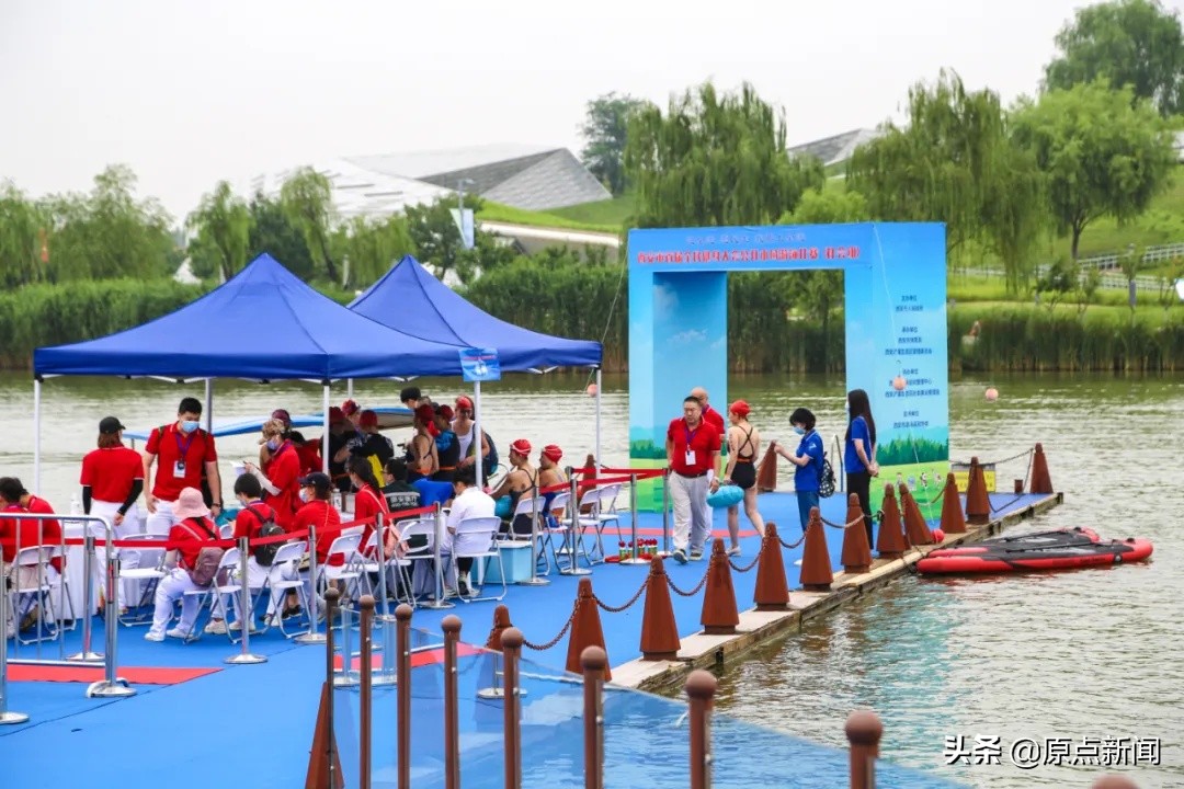 喜迎十四运会美丽西安,喜迎十四运欢迎来西安