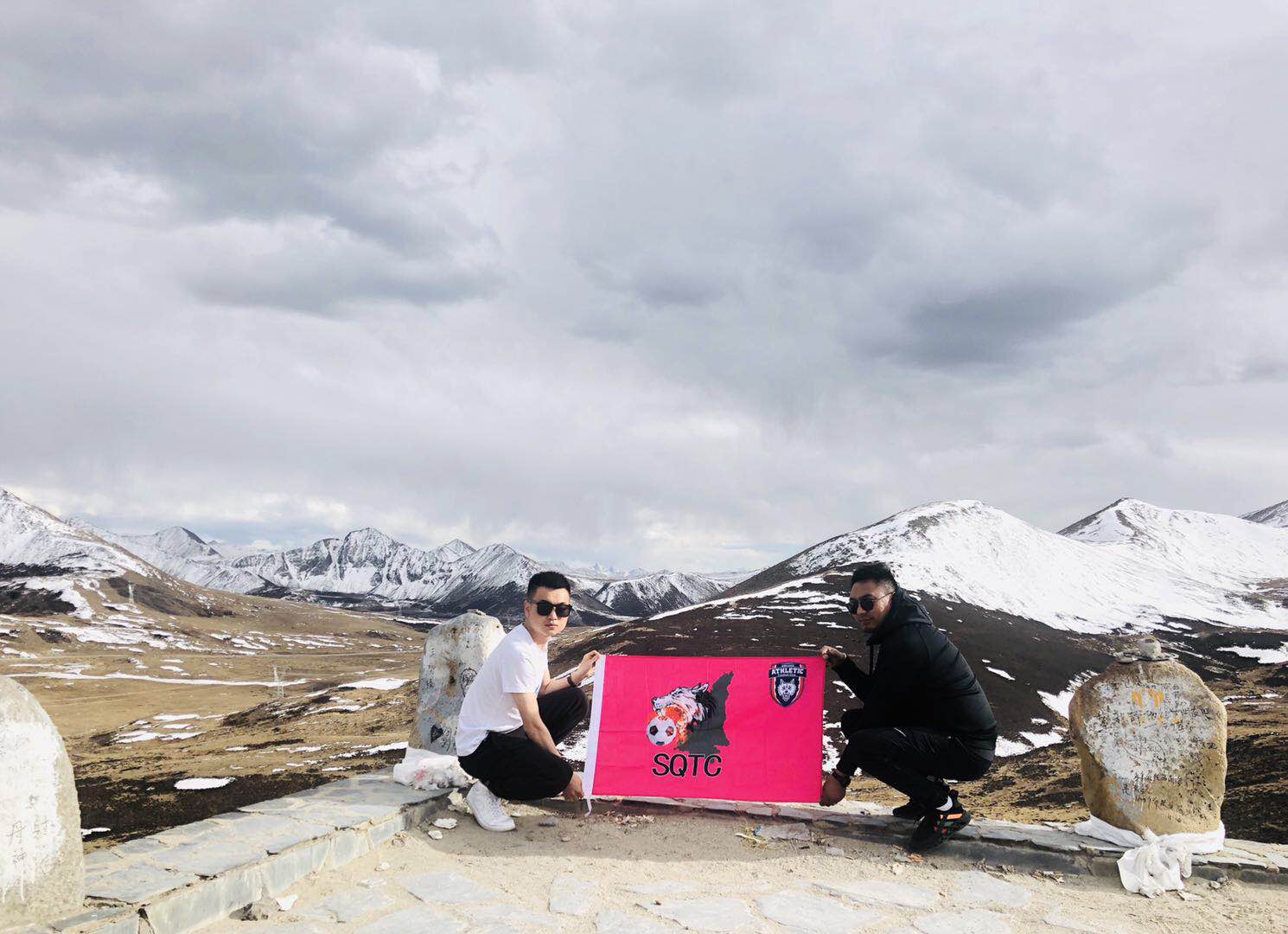 陕西长安竞技主场3:0青岛黄海,陕西长安联合足协杯赛程