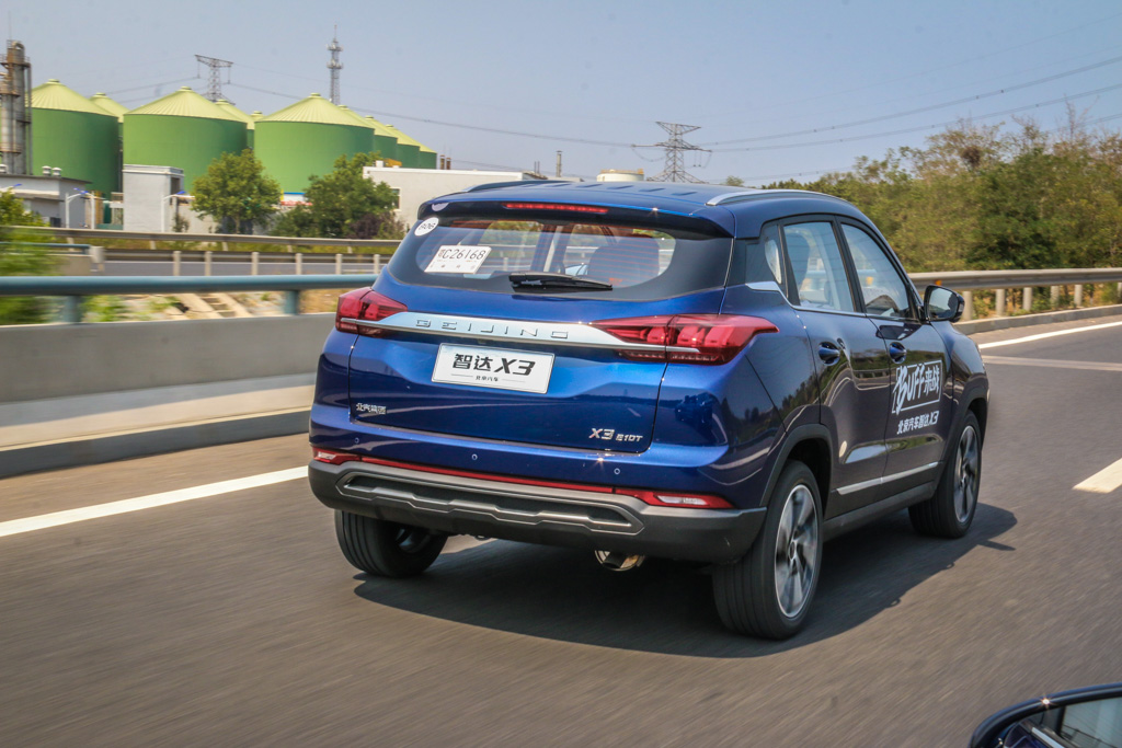 实力or颜值试北京汽车智达x3,21款智达x3自动挡荣耀版试驾