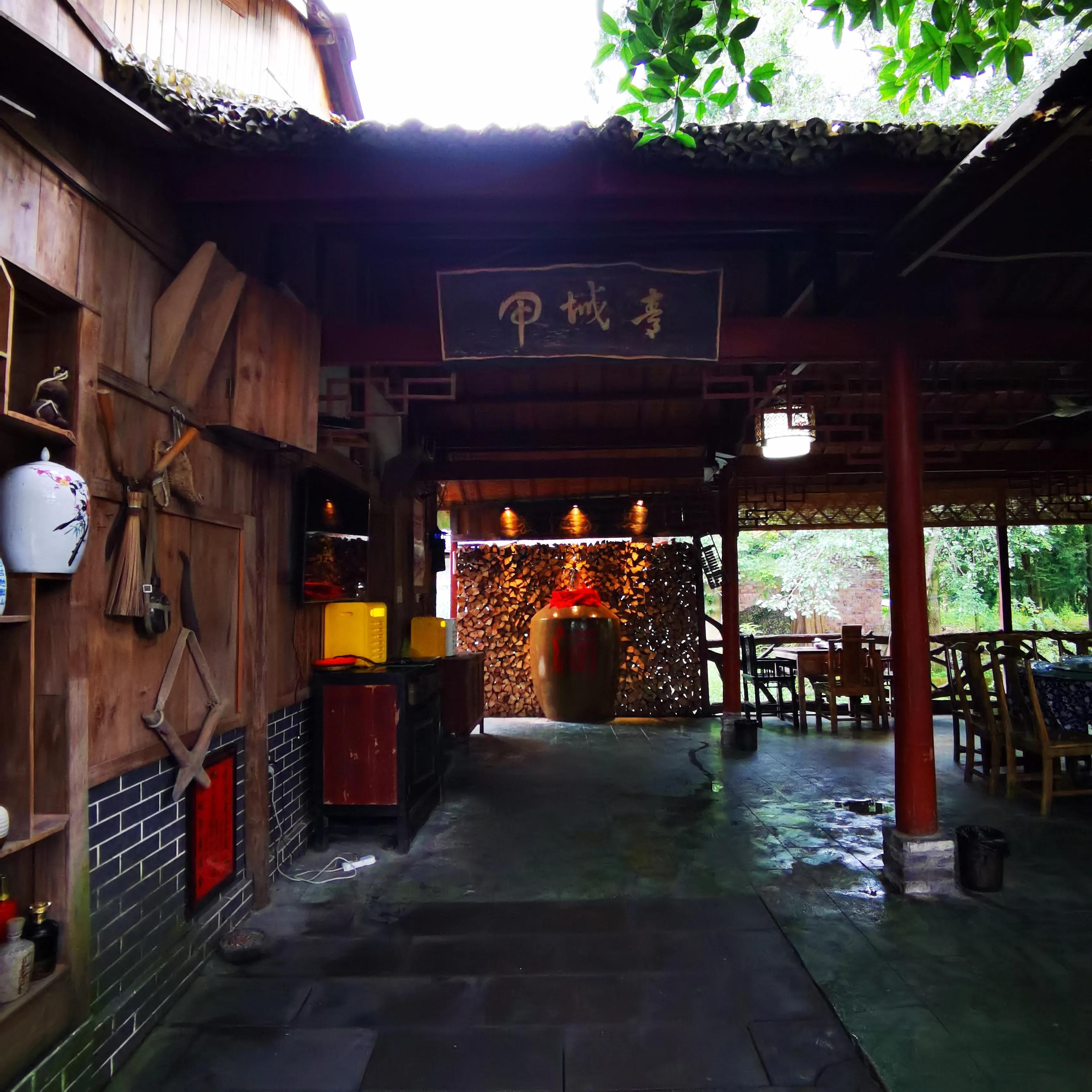 青城山下附近美食,青城山脚下美食