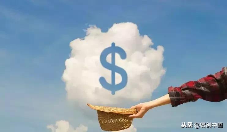 加盟餐饮亏损的原因,餐饮加盟商血本无归