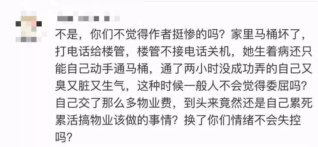 作家张晓晗一则发文把自己推上“风口浪尖”，被指炫富还抄袭