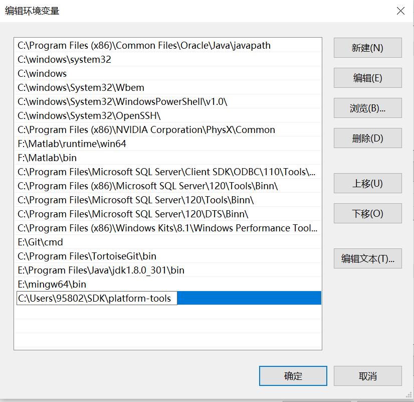 androidstudio是什么,androidstudio连接服务器