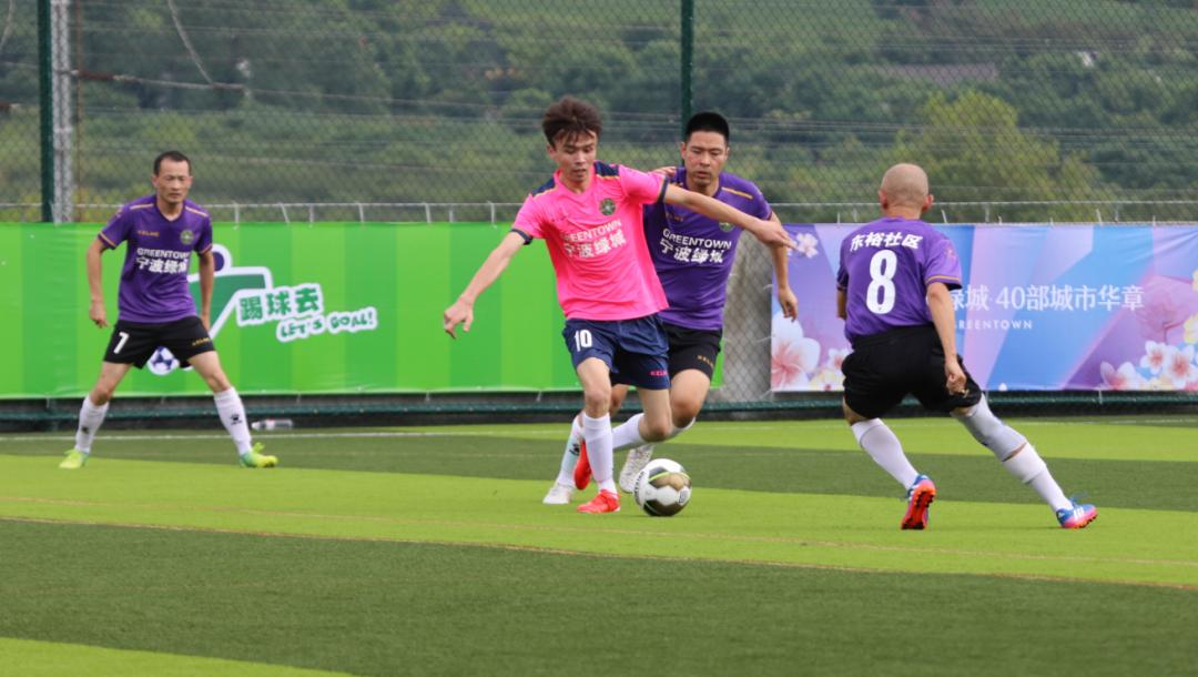 宁波社区杯直播,社区杯决赛直播