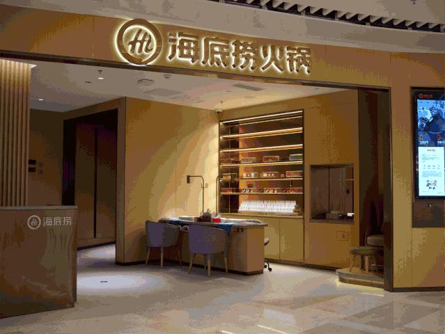 东莞十大高档商场,东莞翔龙天地广场在哪