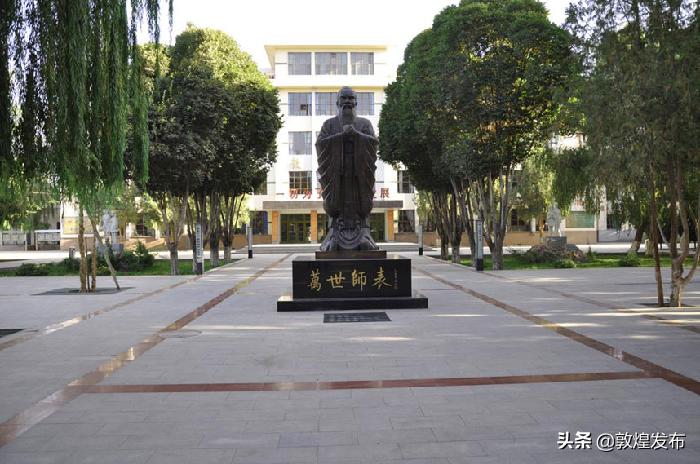 多彩校园歌曲完整版,多彩校园免费完整版