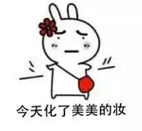 测评兰蔻卸妆液,卸妆深层清洁的护肤品测评