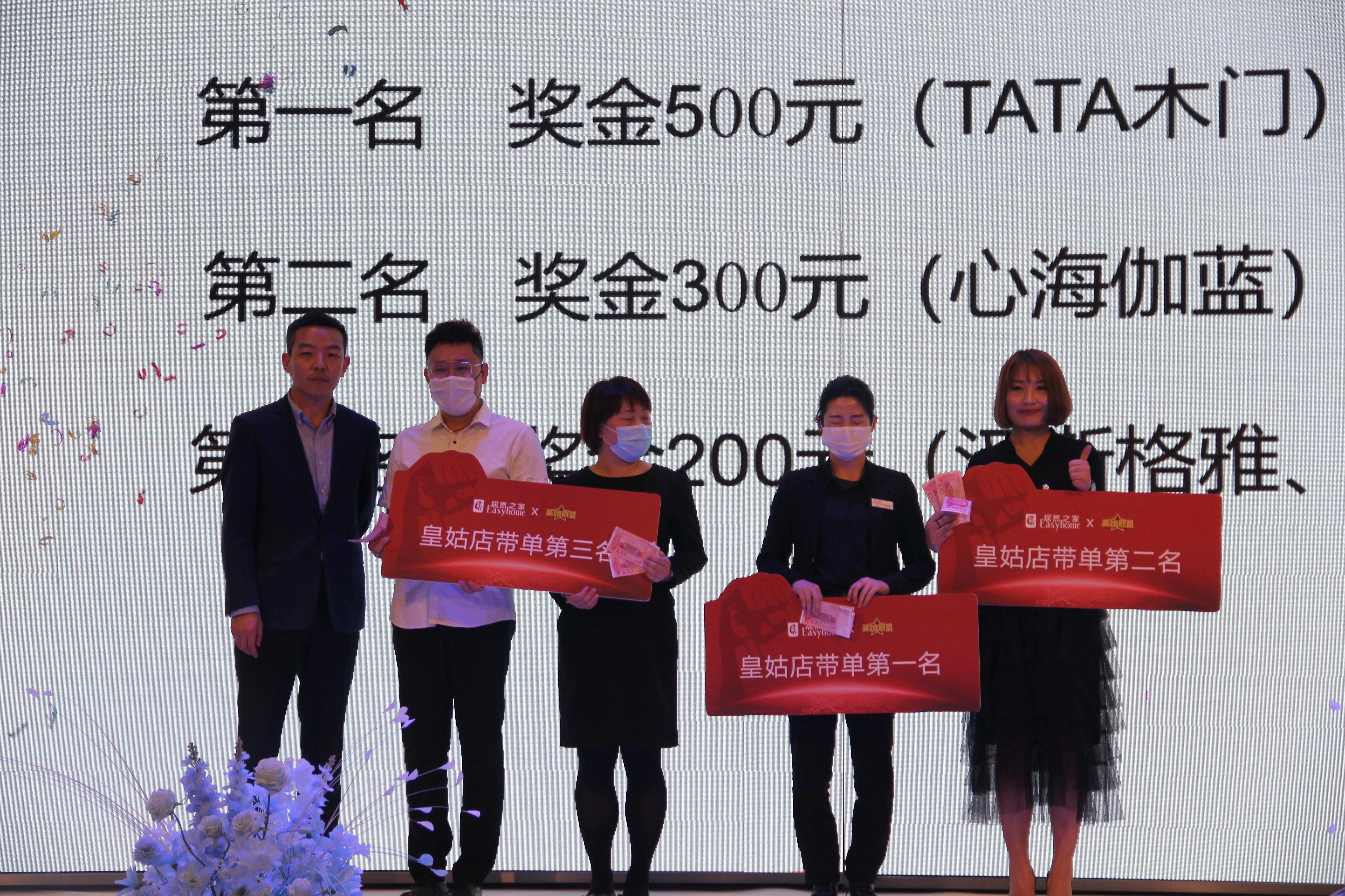 鑻遍泟鑱旂洘鍗婁环2023,2024鑻遍泟鑱旂洘鍏ㄥ満鍗婁环