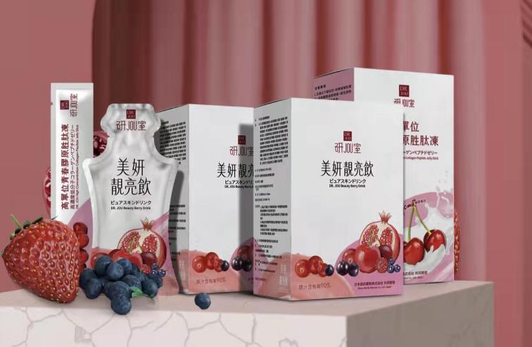 森田药妆保湿修护,森田药妆100ml