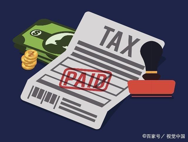 怎么自查税务有没问题,税务自查一般自查多久