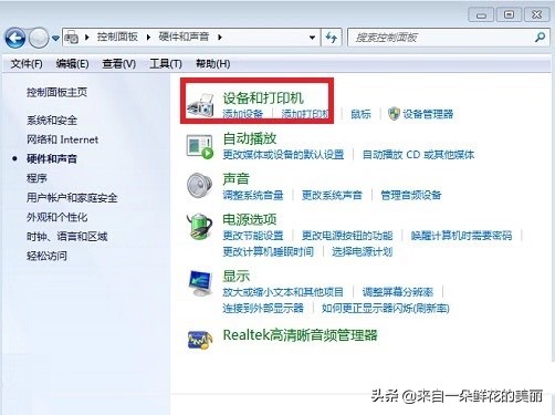 hpm225-m226打印机怎么连接电脑,怎样使用打印机连接电脑简单教程