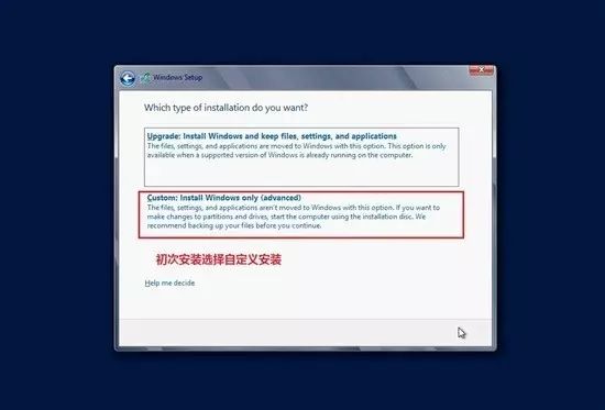 戴尔r210服务器安装系统,dell服务器安装操作系统