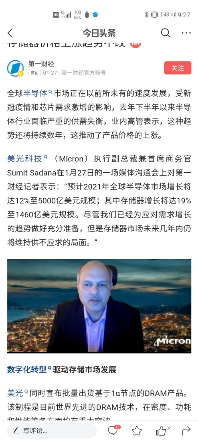 为什么高端显卡一卡难求,高端显卡卖的贵的原因