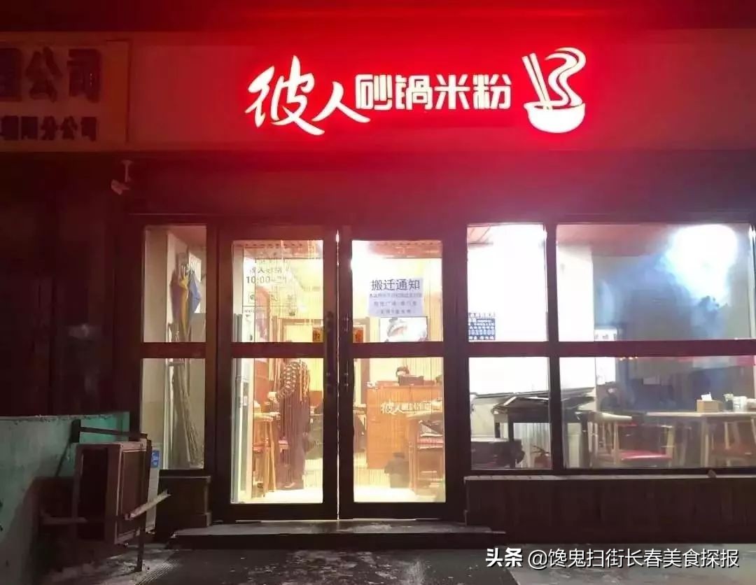 重庆味蕾时光一条街,重庆的味觉回忆
