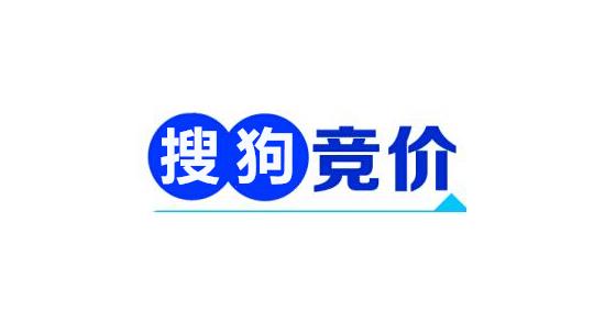 搜狗搜索推广开户,搜狗竞价推广跑不出量怎么办