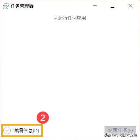 windows10搜索错误代码,windows10搜索框出现空白