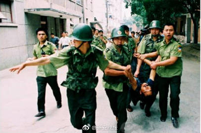 女逃犯劳荣枝落网：潜逃20年，曾与男友四处流窜共杀害7人