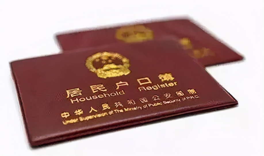 宝宝出生前后必须要办的六个证件,新生儿出生后需要办理哪些证件