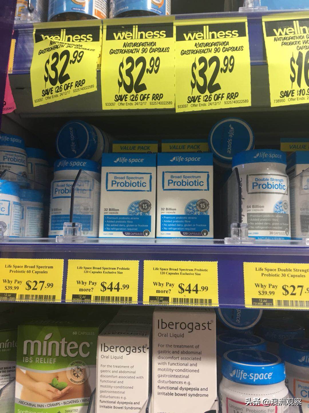 澳洲chemistwarehouse购物过程,带你逛澳大利亚