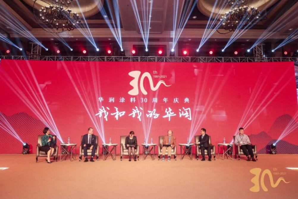 华润净味透气防霉漆,华润漆系列净味系列