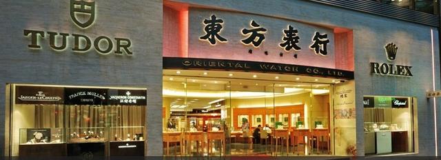 你以为有钱人的腕表都是正品？已被拦截查收，都是从这里流出