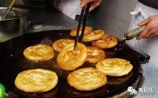 胡饼、火烧、烧饼、锅盔，你分得清吗？