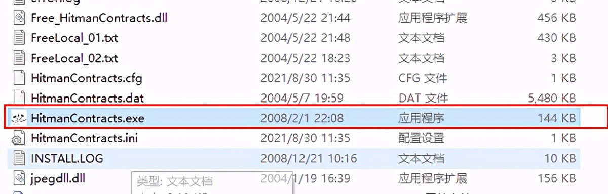 杀手3契约中文版怎么玩,杀手3契约中文版