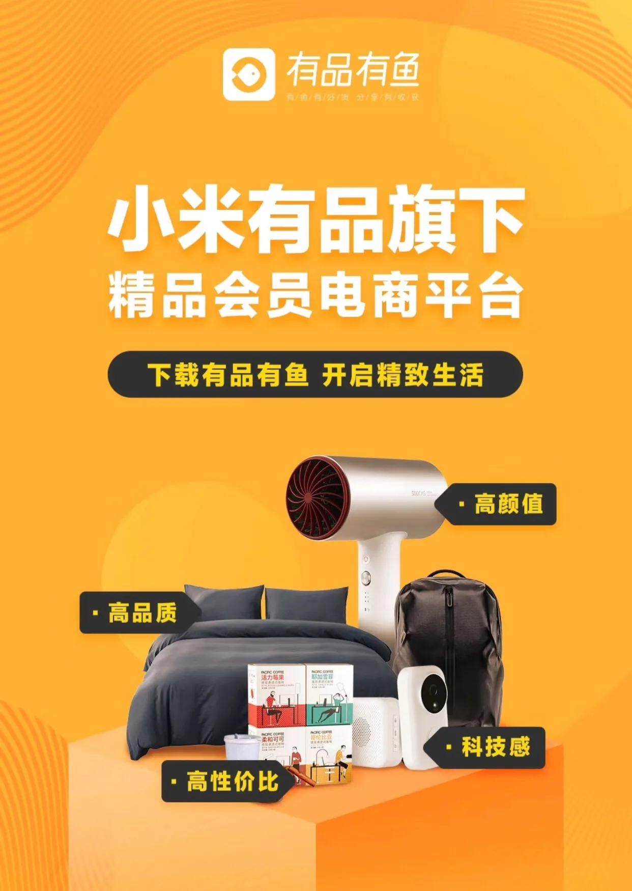 这次疫情会在哪些行业带来机会,疫情后各行业的趋势