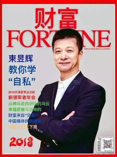 保健帝国死亡倒计时？不，权健面前，还有鸿茅药酒、莎普爱思……