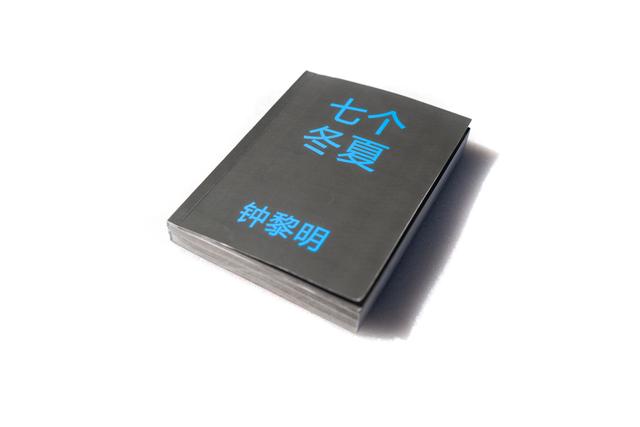 内容非常齐全的摄影书,摄影作品集和书籍