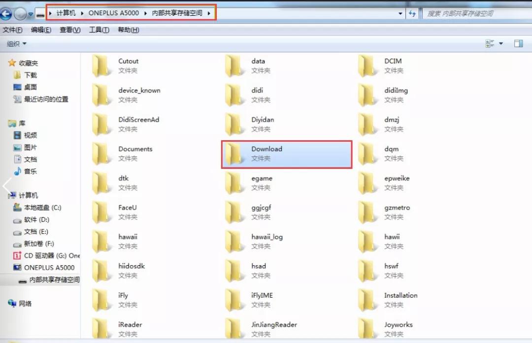 手机连wifi用usb接电脑共享网络,鸿蒙手机用usb共享网络给电脑