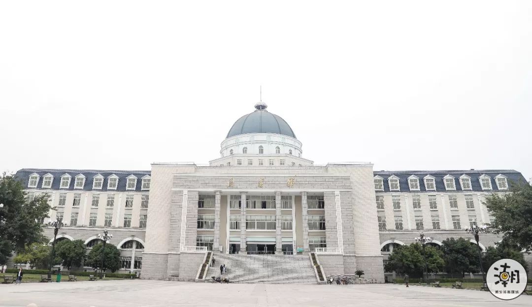 閿﹀煄鐨囧璐垫棌瀛﹂櫌,鎴愰兘閿﹀煄璐垫棌瀛﹂櫌