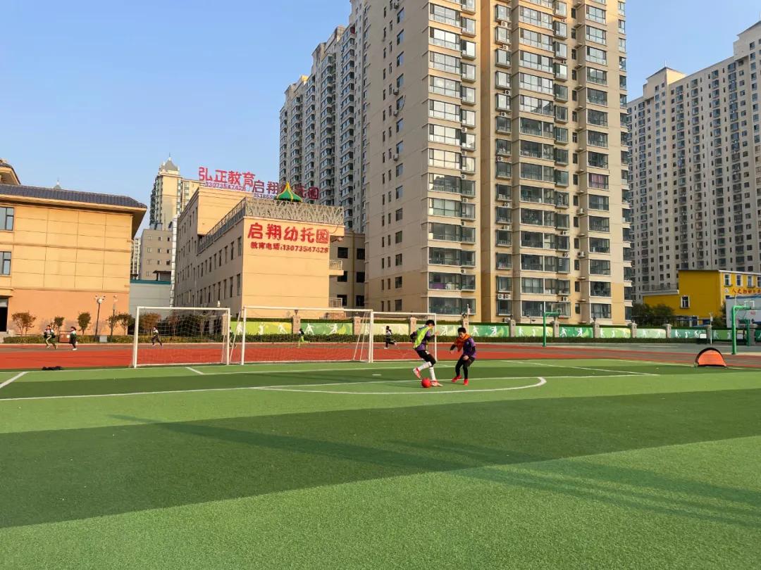 双减下的体育与健康课程,双减政策下如何体育锻炼