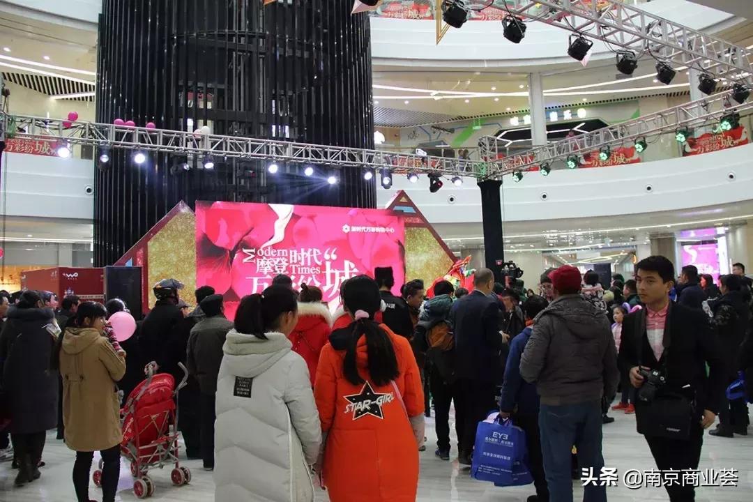 最新南京超级商业体,南京新开业商业综合体